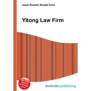  Yitong Law Firm Ronald Cohn Jesse Russell Books