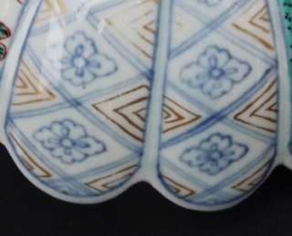 Antique 19th. Centuary Japanese Imari Porcelain Scalloped Bowl  