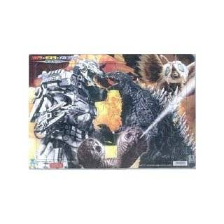  Burning Godzilla 1000pcs Puzzle   Godzilla vs Destroyah 