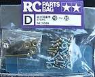 tamiya 58242 wild willy 2 metal parts bag d 9415595 location united 