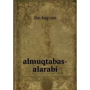  almuqtabas alarabi ibn hayyan Books