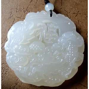 White Jade Fortune Dragon Word FU Amulet Pendant 