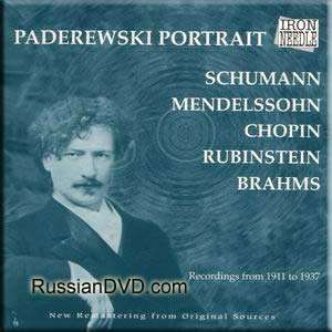  Portrait 1911 1937 Ignace Paderewski Music