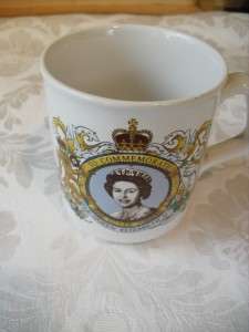 Queen Elizabeth Mug Silver Jubilee 1977  £5  