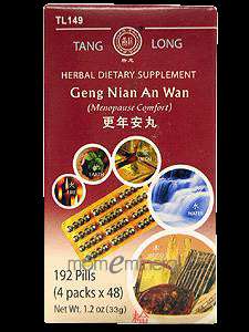 Geng Nian An Wan 192 pills by Tang Long Tea Pills  