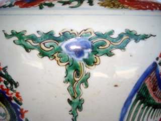 Antique Chinese Porcelain Ming Wucai Dragon & Phoenix Large Vase 17th 