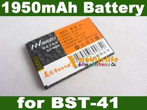 1950mAh BST 41 Battery Sony Ericsson Aspen M1i X1 X1a  