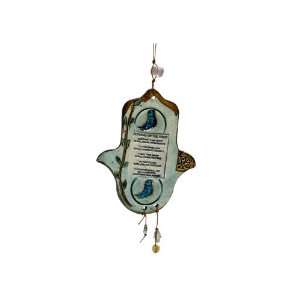  18 cm Ceramic Home Blessing Hamsa in English Everything 