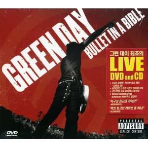   Bible [CD+DVD] [Digipack] [Warner Music Korea 2005] Green Day Music