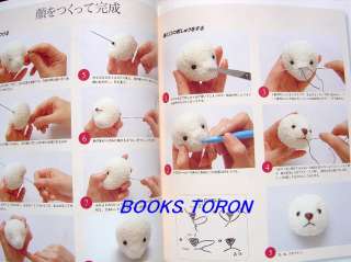 Teddy Bear My Love/Japanese Craft Pattern Book/c42  