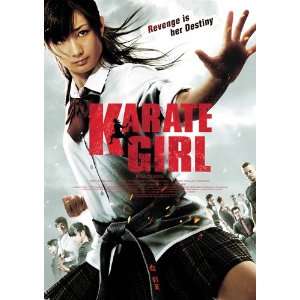  Karate Girl Rina Takeda, Yoshikatsu Kimura Movies & TV