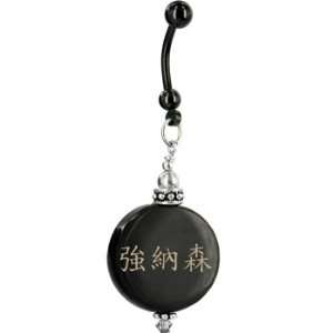  Handcrafted Round Horn Jonathan Chinese Name Belly Ring Jewelry