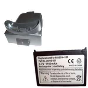 PDA Battery for HP iPaq 4100 / h4100 / 4150 / h4150 / 4155 / h4155 PDA 