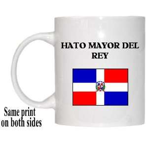    Dominican Republic   HATO MAYOR DEL REY Mug 