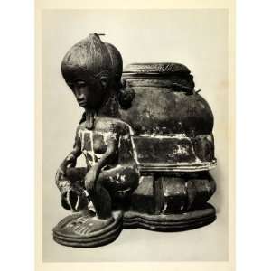  1955 Photogravure Primitive Pottery Sculpture Container 