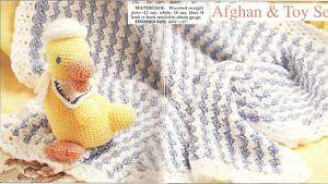 BABY AFGHAN & TOY CROCHET PATTERN  