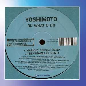  Du What U Du Yoshimoto Music