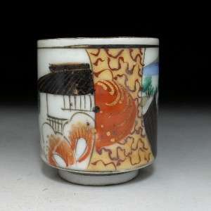 DL7 Vintage Japanese 16 Sake Cup Collection, Kutani, Imari, No.2 