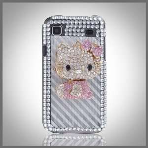   bling case cover for Samsung Galaxy S i9000 Cell Phones & Accessories