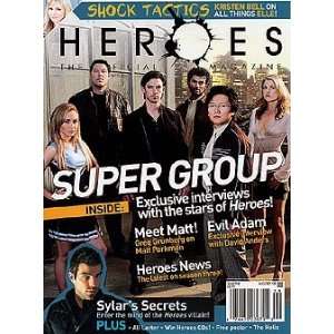  Heroes The Official Magazine Issue # 5 