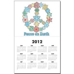  Calendar Print w Current Year Christmas Snowflake Wreath 