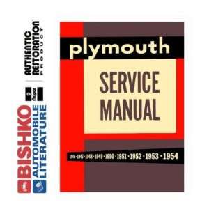  1954 PLYMOUTH BELVEDERE PLAZA SAVOY Service Manual CD 