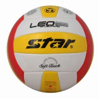 star]VolleyBall ball dodgeball outdoor sports kickball school  