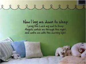 Now I lay me down to sleep wall art decal childs prayer  