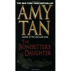  The Bonesetters Daughter [Mass Market Paperback] Amy Tan 