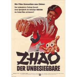 Chinese Boxer (1970) 27 x 40 Movie Poster German Style A  