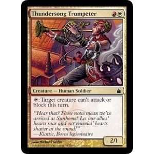   Trumpeter Playset of 4 (Magic the Gathering  Ravnica #235 Common