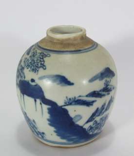 Old Chinese white&blue Porcelain Vase  
