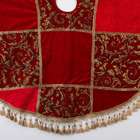   Burgundy and Gold Velvet Patchwork Christmas Tree Skirt with Tassels