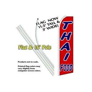  THAI FOOD Feather Banner Flag Kit (Flag & Pole) Patio 