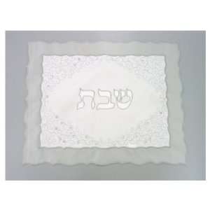  45x55cm Challah Cover with Floral Pattern and Lace Trim in 
