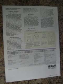 Yamaha SR 50 Processor Amplifier Brochure  