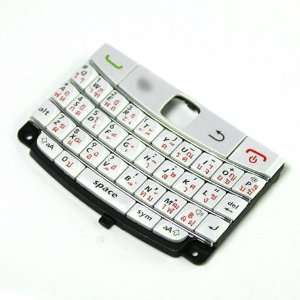   Thai Keyboard Keypad Button Buttons Key Keys FOR BlackBerry Bold 9700