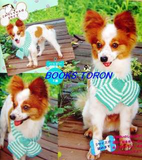 Pet Small Dog Sweater & Goods /Japan Knitting Book/239  