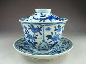 Garden * Handmade Blue & White Porcelain Gaiwan 120ml L  