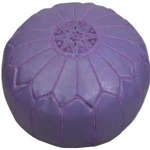  Purple Leather Ottoman * As Featured in Elle Decor May 