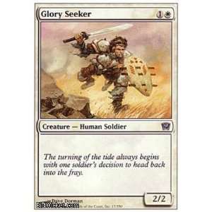     9th Edition   Glory Seeker Near Mint Normal English) Toys & Games