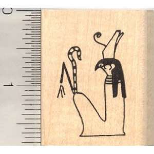  Small Egyptian God Horus Hieroglyphic Rubber Stamp Arts 