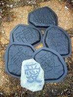 plaster,concrete, 5 oriental stepping stone molds asian  