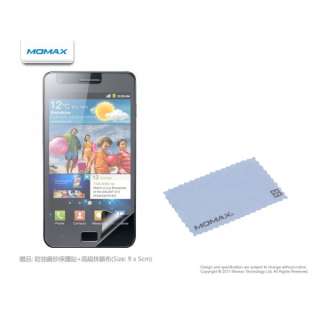 Momax Ultra Tough Slim Case for Samsung Galaxy S II S2 i9100 