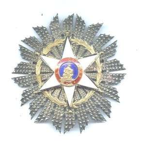 SPAIN ORDER OF CHARITY GRAND CROSS BREAST STAR 1ST TYPE ALL GOLD FRONT 