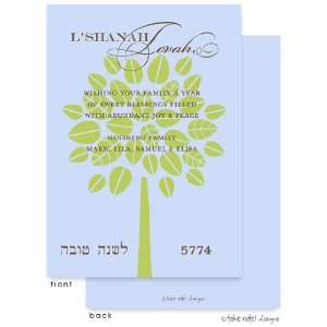  Take Note Designs   Jewish New Year Cards (Simple Tree 
