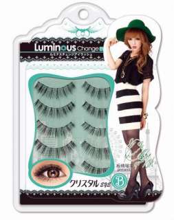 Japan Luminous Change False Upper Eyelash 2012 New Version   9 Choices