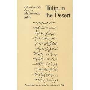   Selection of Iqbals Poetry [Paperback] Muhammad Iqbal Books