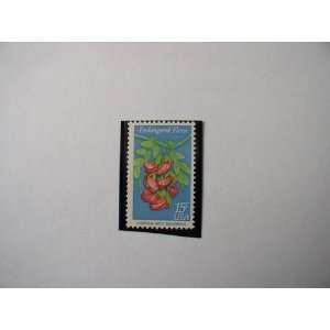 Single 1979 15 Cents US Postage Stamp, S# 1784, Endangered 