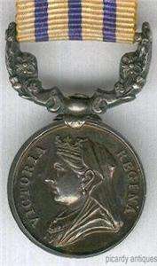 British South Africa Companys Medal, Matabeleland 1896 reverse 